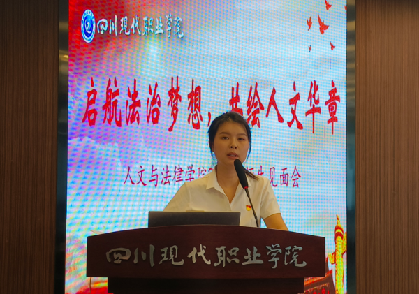 QQ20240913-101341.png