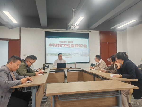 QQ图片20241204152324.jpg