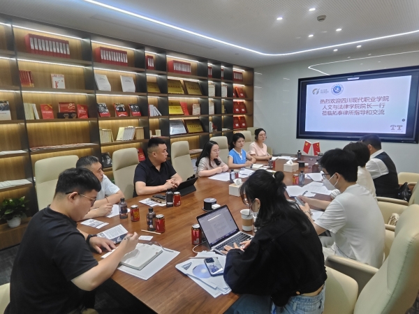 校企合作座谈会1_副本.jpg