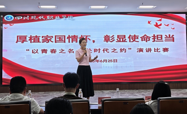 点评.jpg