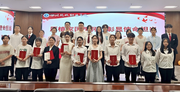 合影 (2).jpg