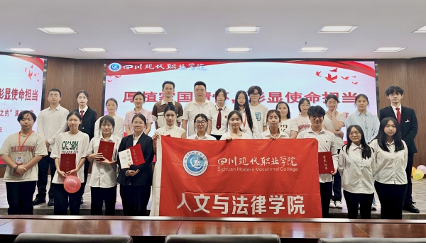 合影 (1).jpg