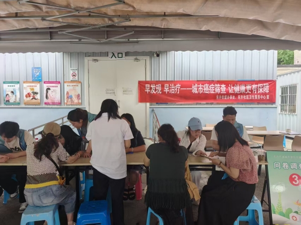 志愿服务活动现场2.jpg