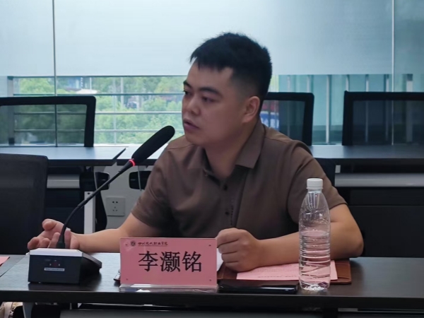李灏铭就双方人才培养进行讨论发言_副本.jpg