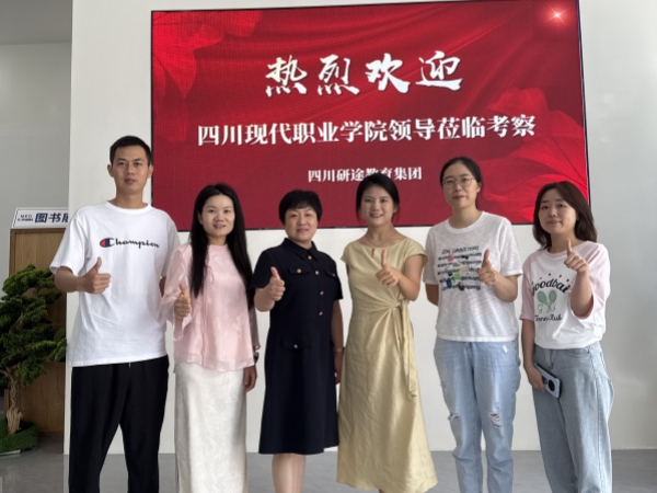 QQ图片20250821194432.jpg