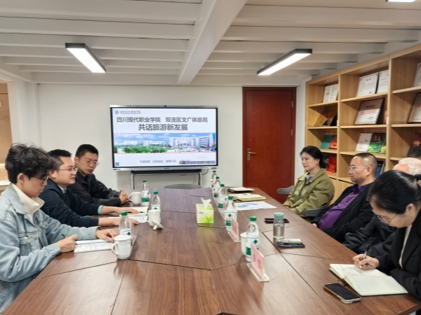 座谈照片_副本.jpg 座谈照片_副本.jpg