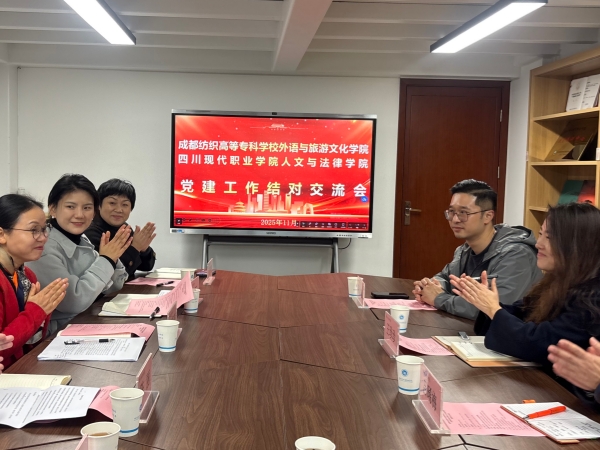 图3  会议现场_副本.jpg