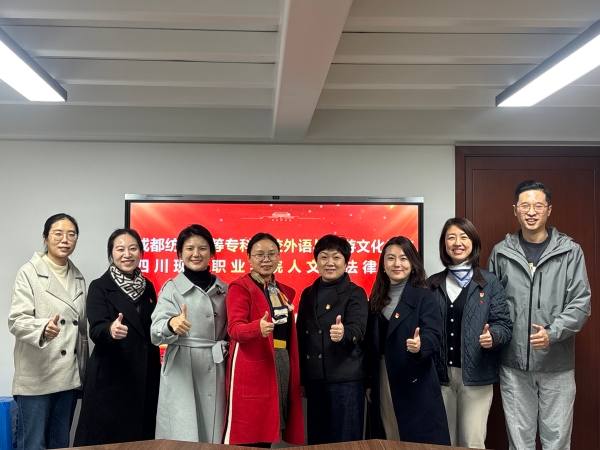 图4  会议合影_副本.jpg