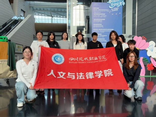 研学志愿者6.jpg