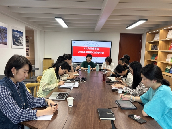 2E547C72D8117C6BBF3618F1B6FC9903_副本.jpg 2E547C72D8117C6BBF3618F1B6FC9903_副本.jpg