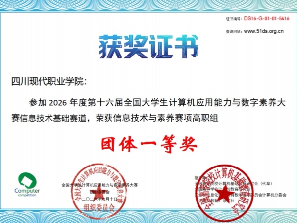 0C0A7FC564DE895BAAAEA8F7D8863DD9_副本.jpg