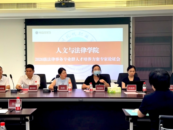 QQ图片20260729175414_副本.jpg