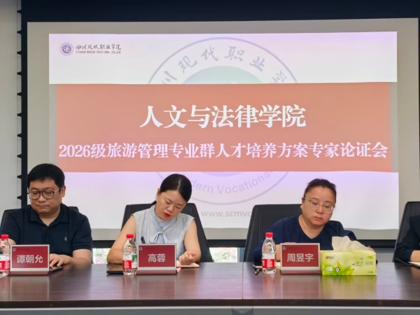 QQ图片20260729183547_副本.jpg