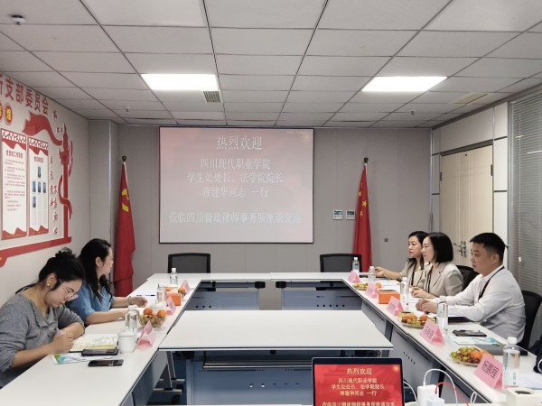 座谈会照片1_副本.jpg